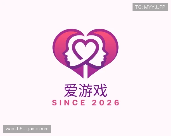 知道爱游戏世界杯